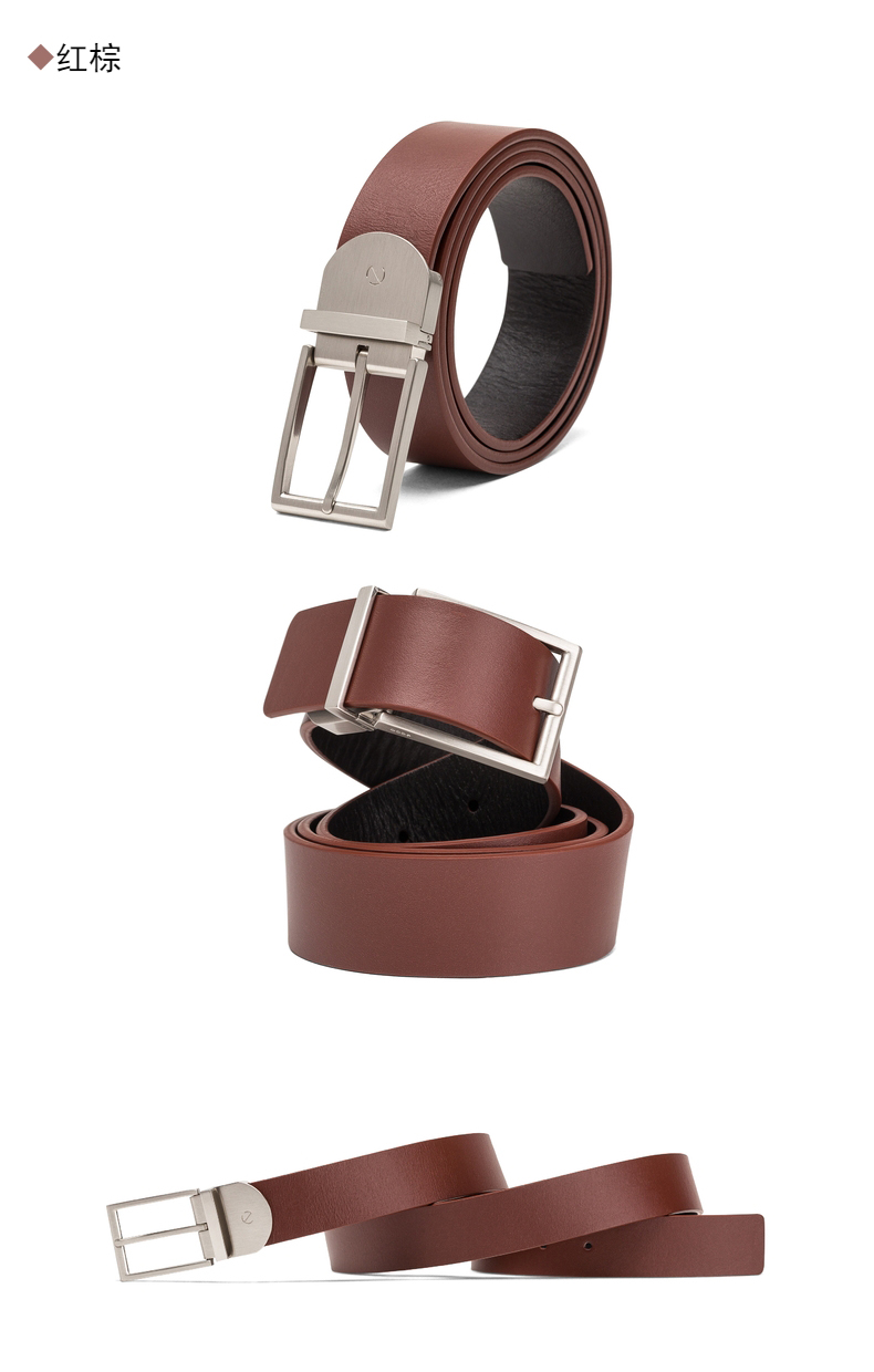 ecco麦克系列|ecco皮带_ ecco爱步官网