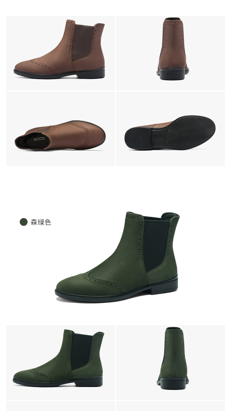 女士靴子-高帮鞋-ecco爱步官方商城